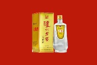 威海乳山市回收泸州老窖